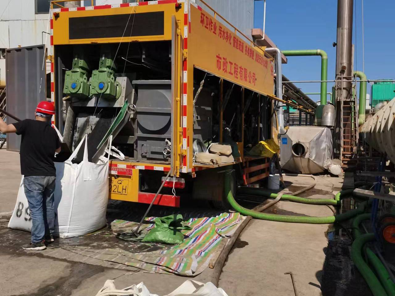 古蔺淤泥压干处理