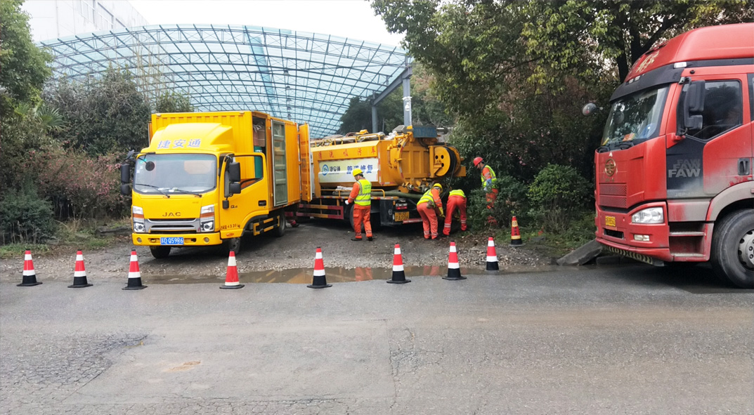 古蔺成区雨污水管网“四位一体”检测疏通项目